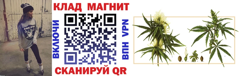 Цена Белая Калитва АМФ COCAIN МЕТАМФЕТАМИН Марихуана Меф ГАШИШ СОЛЬ