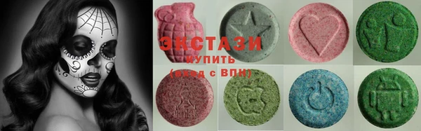 Альфа ПВП Аркадак