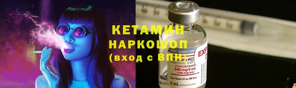 гашишное масло Балабаново