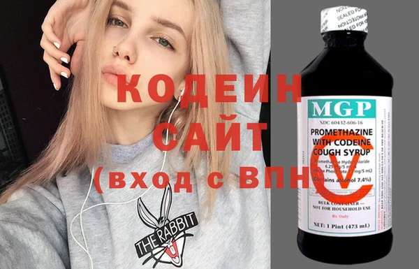герыч Ростов