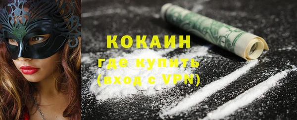 герыч Ростов