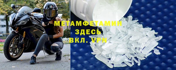 амф Россошь