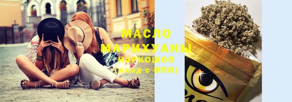 Альфа ПВП Аркадак
