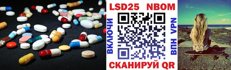 Лсд 25 экстази кислота  дарнет шоп  Белая Калитва 