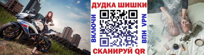 mega вход  shop клад  Канабис SATIVA & INDICA  Белая Калитва 