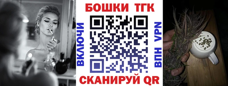 Шишки марихуана Amnesia Белая Калитва